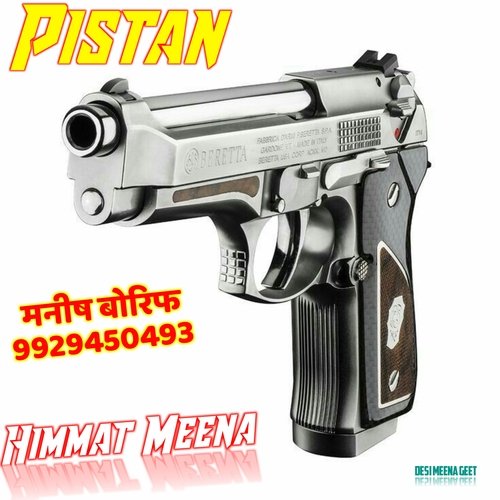 Pistan