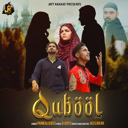 Qubool-Qlw,UllEbns