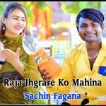 Raja Jhgrare Ko Mahina