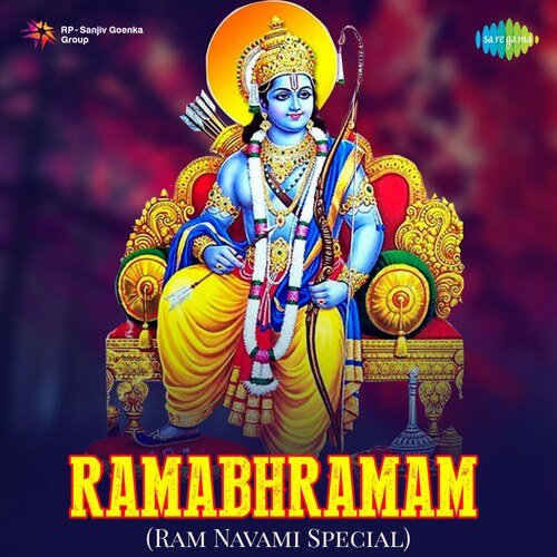 Ramabhramam (From "Sree Ramamanjaneya Yudha")