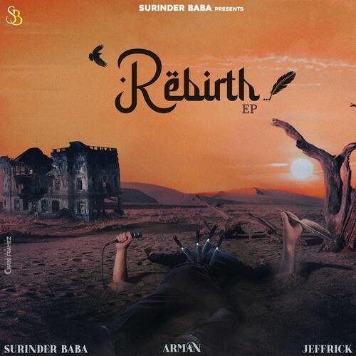 Rebirth_poster_image