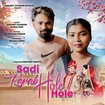 Sadi Karab Hole Hole