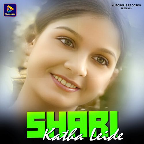 Shari Katha Leide