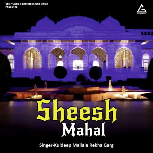 Sheesh Mahal
