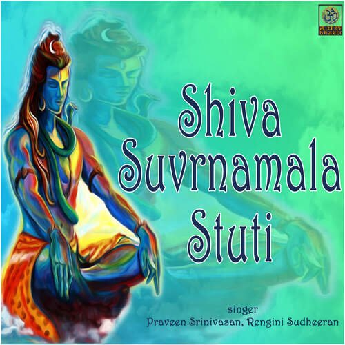 Shiva Suvarnamala Stuti