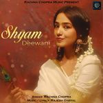 Shyam Deewani
