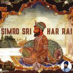 Simro Sri Har Rai (KF138) [feat. Eimee Bajwa]