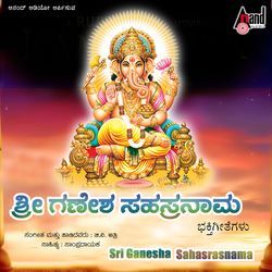 Sri Ganesha Sahasranama