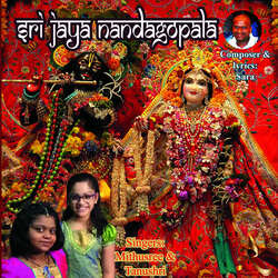 Sri Jaya Nandagopala-MzoSaRdXBko