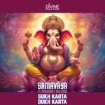 Sukh Karta Dukh Karta