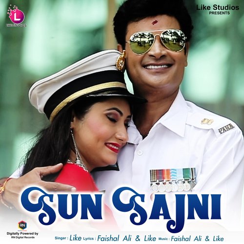 Sun Sajni_poster_image