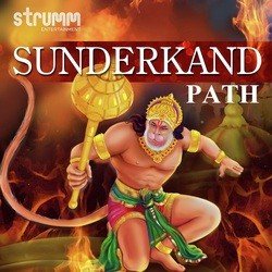 Sunderkand Path