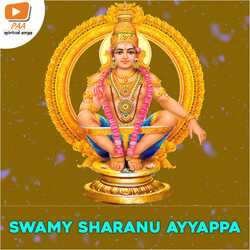 Swamy Sharanu Ayyappa-FCwzCQYHYl8