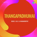 Thangapadhumai