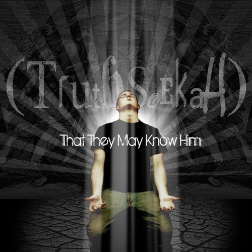 Vanity of the Mind (feat. Loren Larson & Jonny G) cover art