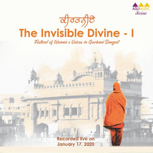 The Invisible Divine - I