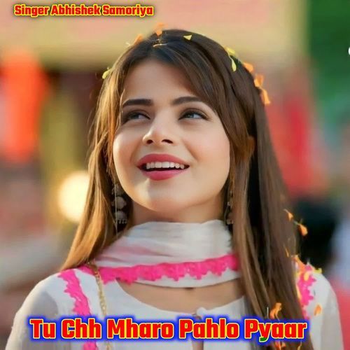 Tu Chh Mharo Pahlo Pyaar