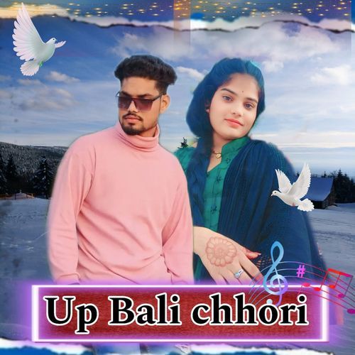 Up Bali Chhori