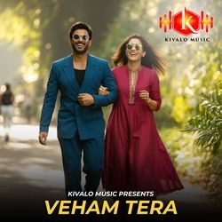 Veham Tera