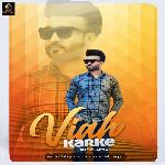 Viah Karke