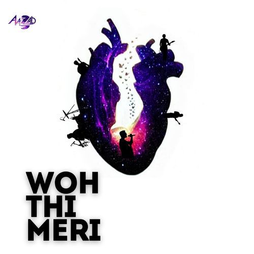 Who Thi Meri