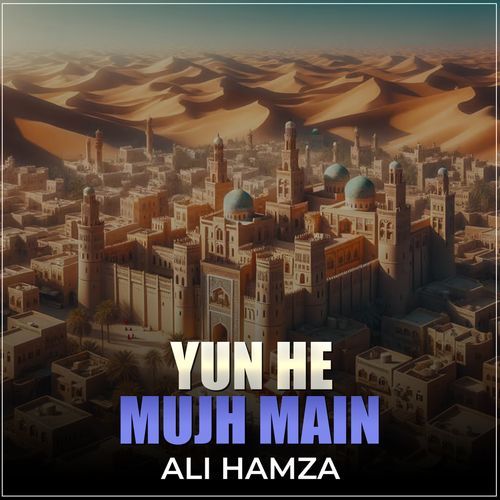 Yun He Mujh Main_poster_image