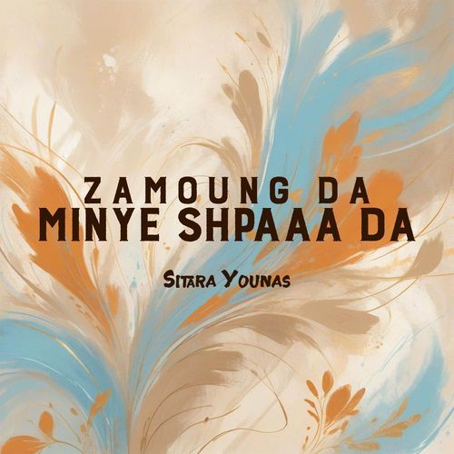 Zamoung Da Minye Shpaaa Da