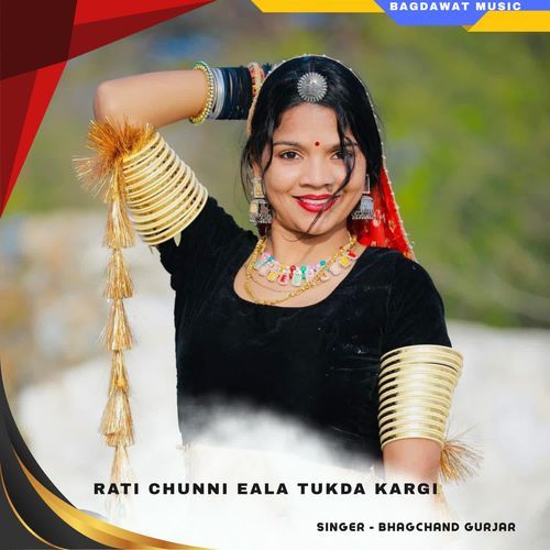 rati chunni eala tukda kargi