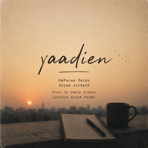 yaadien