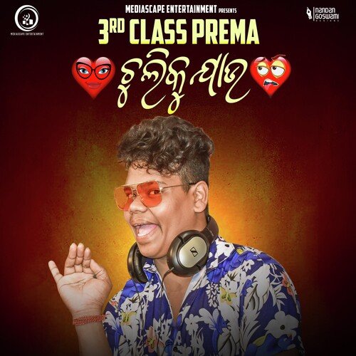 3Rd Class Prema Chuliku Jau