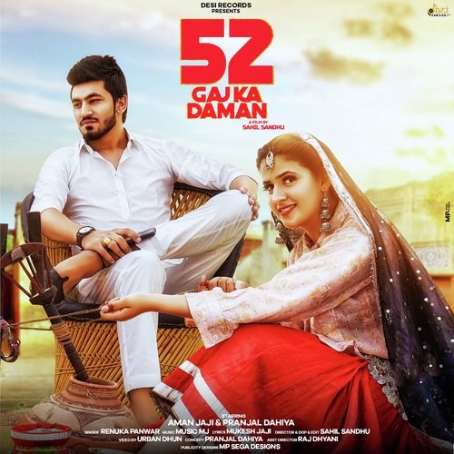 52 gaj ka daman full song new arrivals