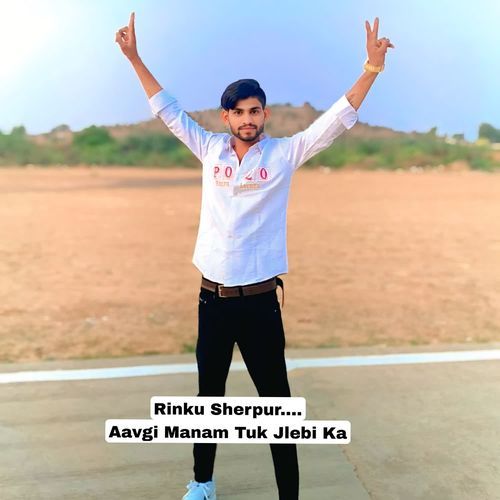 Aavgi Manam Tuk Jlebi Ka