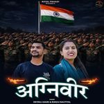 Agniveer