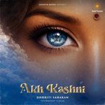 Akh Kashni