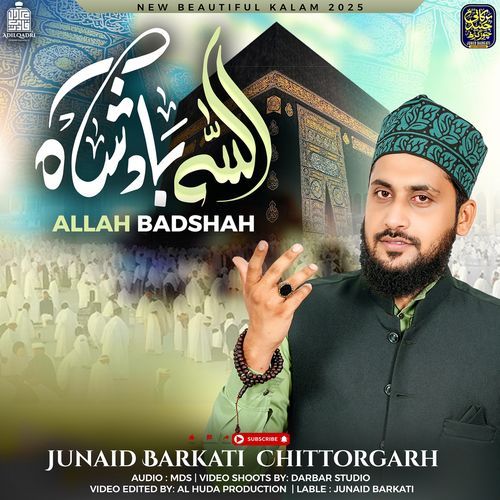 Allah Badshah