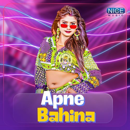 Apne Bahina