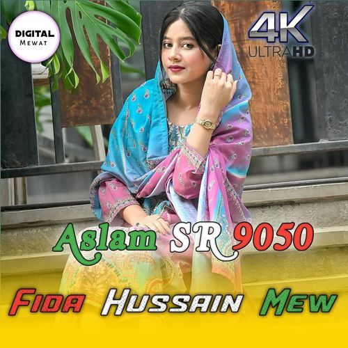 Aslam SR 9050
