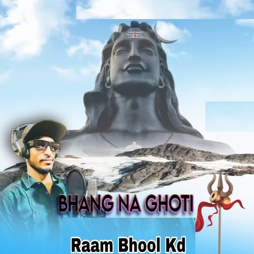 BHANG NA GHOTI