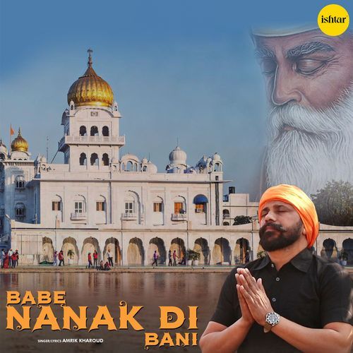 Babe Nanak Di Bani_poster_image