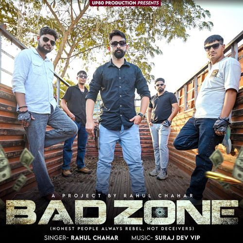 Bad Zone