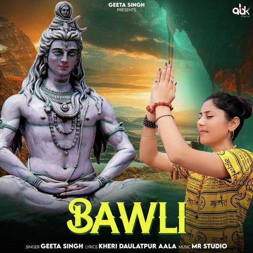 Bawli