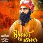 Bhakti Ka Saroor