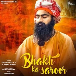 Bhakti Ka Saroor
