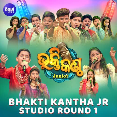 Bhakti Kantha Jr Studio Round 1