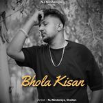 Bhola Kisan