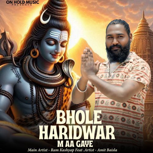 Bhole Haridwar M Aa Gaye