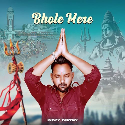 Bhole Mere