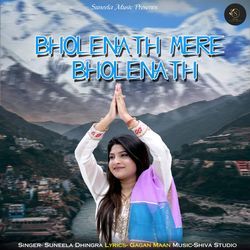 Bholenath Mere Bholenath-ET4BCCFeX3c