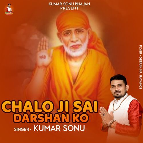 Chalo Ji Sai Darshan Ko