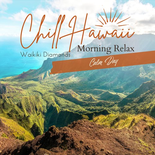 Lanai Sweetness